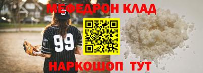 индика Нягань