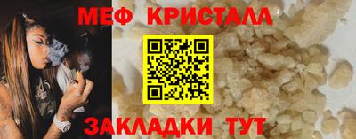 индика Нягань