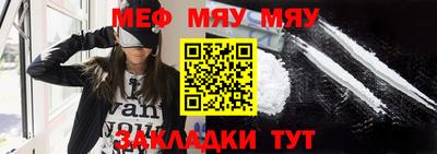 герыч Обь