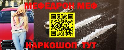 герыч Обь