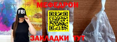 герыч Обь