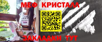 индика Нягань