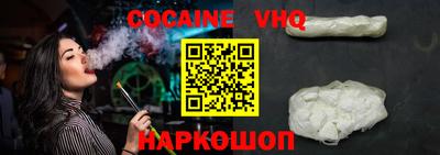индика Нягань
