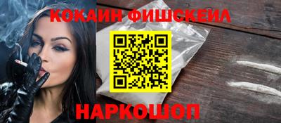 индика Нягань