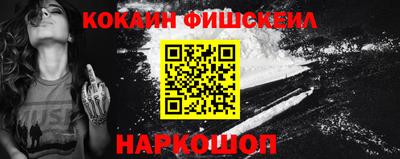 индика Нягань