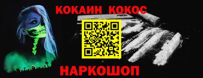 индика Нягань