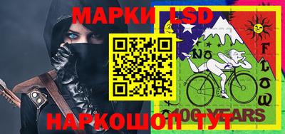 индика Нягань