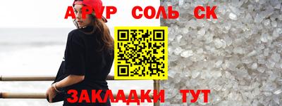 марки nbome Обнинск