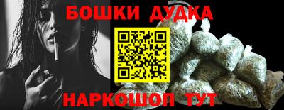 герыч Обь
