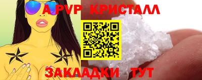 индика Нягань