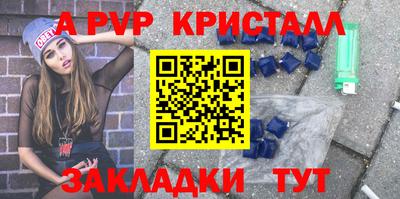 индика Нягань