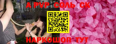 индика Нягань