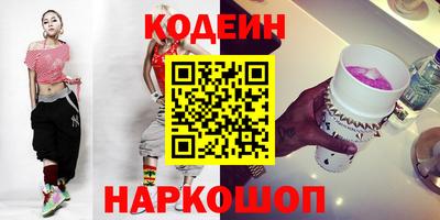 индика Нягань