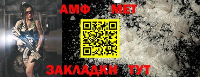 герыч Обь
