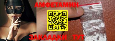 герыч Обь