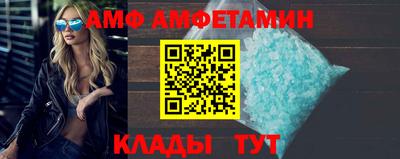 индика Нягань