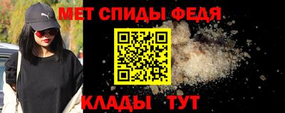 герыч Обь