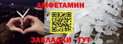 индика Нягань