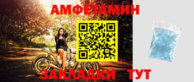 герыч Обь