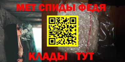 марки nbome Обнинск