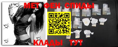 герыч Обь