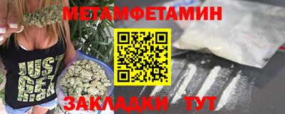 индика Нягань
