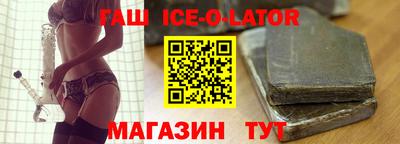 марки nbome Обнинск
