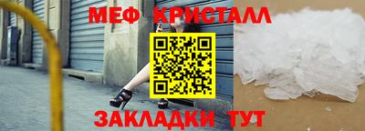 индика Нягань